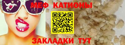 амф Бугуруслан