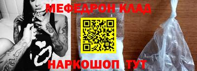 прущие грибы Будённовск