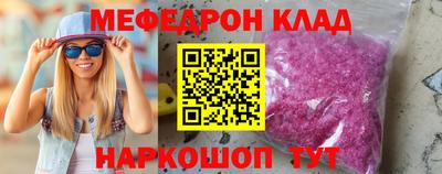 тгк Бузулук