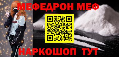 прущие грибы Будённовск