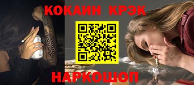 тгк Бузулук