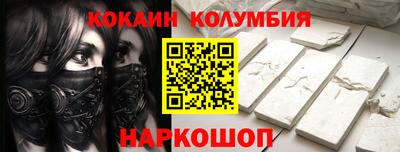 тгк Бузулук