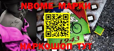 тгк Бузулук