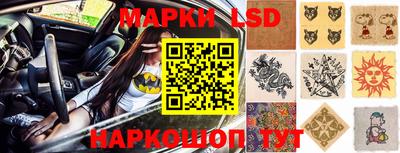 тгк Бузулук