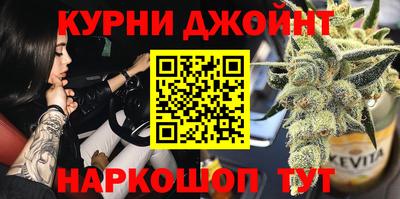амф Бугуруслан