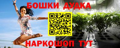 тгк Бузулук