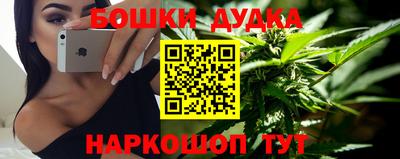амф Бугуруслан
