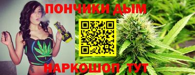 тгк Бузулук