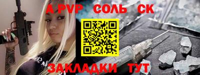 мдпв Гусев