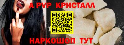 тгк Бузулук
