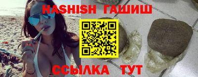 амф Бугуруслан