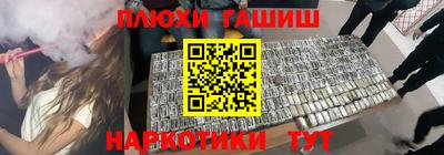 амф Бугуруслан