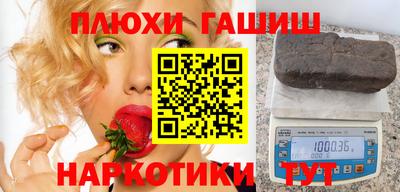 тгк Бузулук