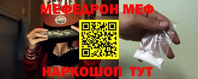 прущие грибы Будённовск