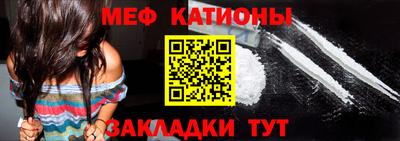 тгк Бузулук