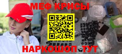 прущие грибы Будённовск